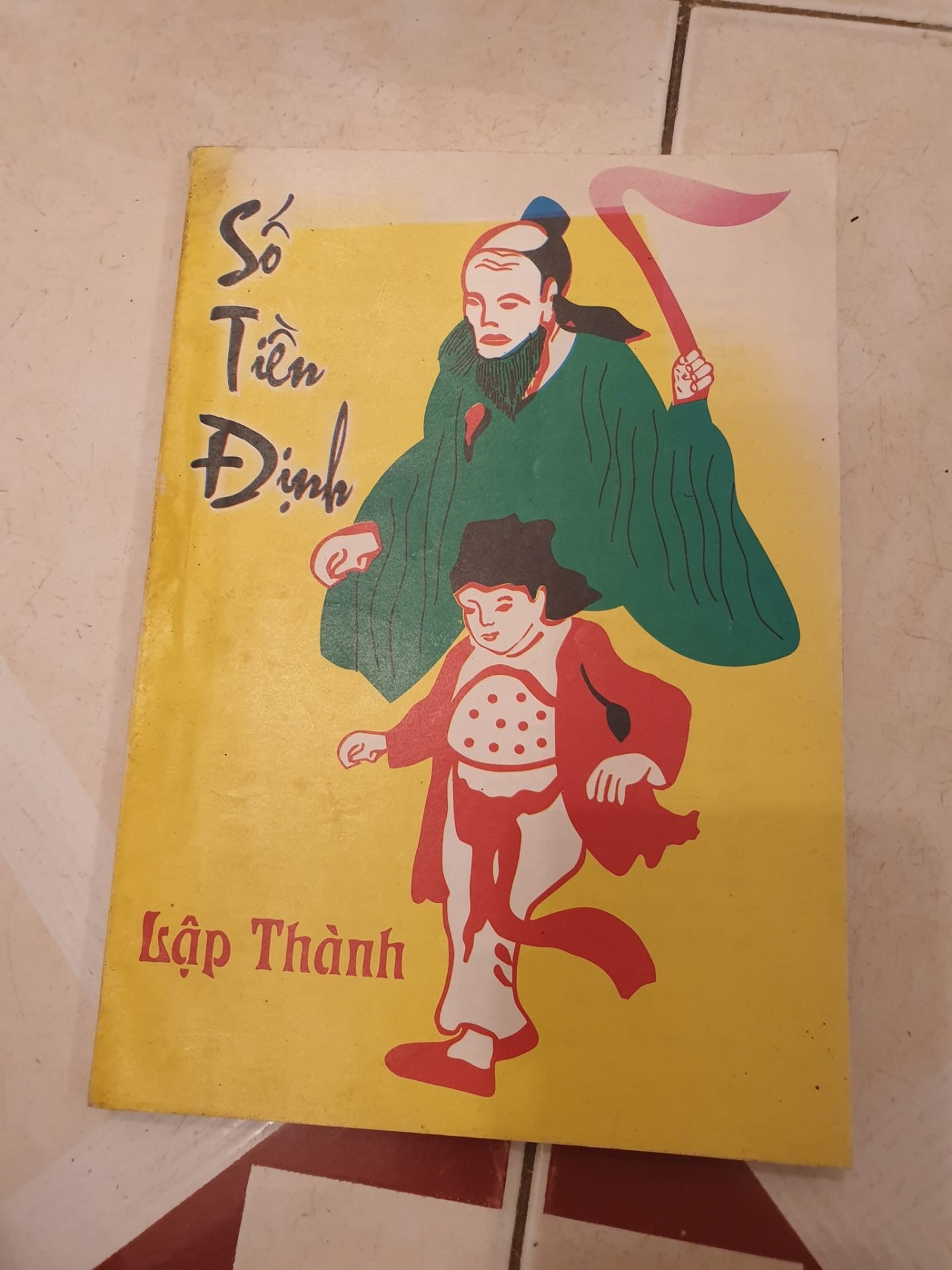 Số Tiền Định Lập Thành1