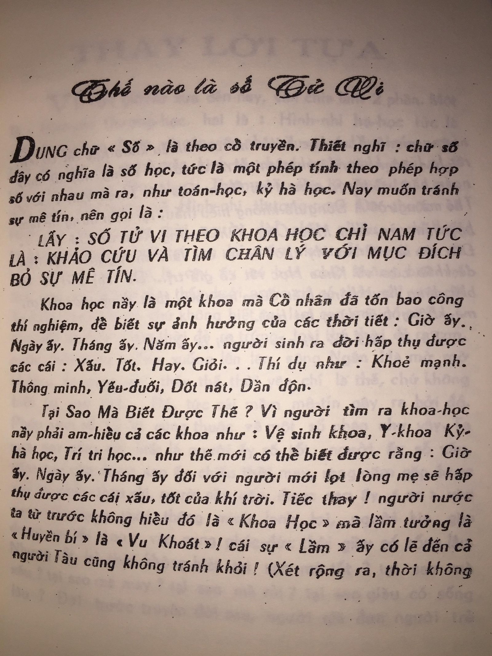 So-Tu-Vi-Theo-Khoa-Hoc-Huyen-Bi-–-Nguyen-Cong-Chuan-Mong-Nhan-4.jpg