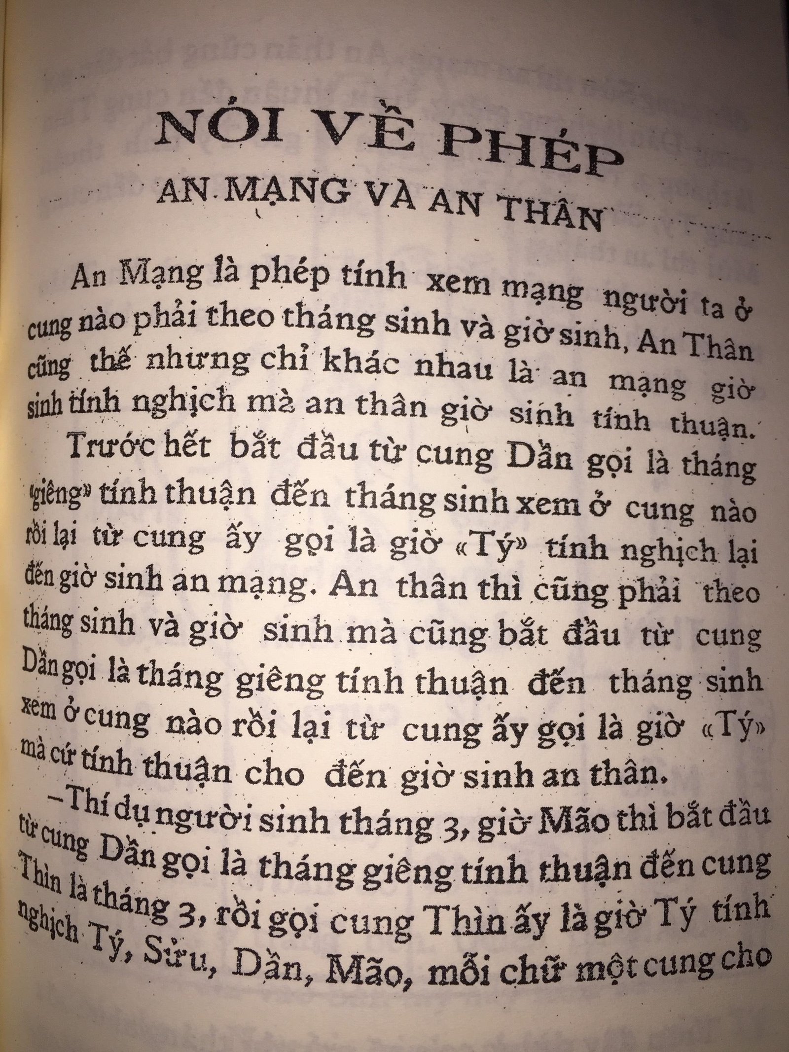 So-Tu-Vi-Theo-Khoa-Hoc-Huyen-Bi-–-Nguyen-Cong-Chuan-Mong-Nhan-5.jpg