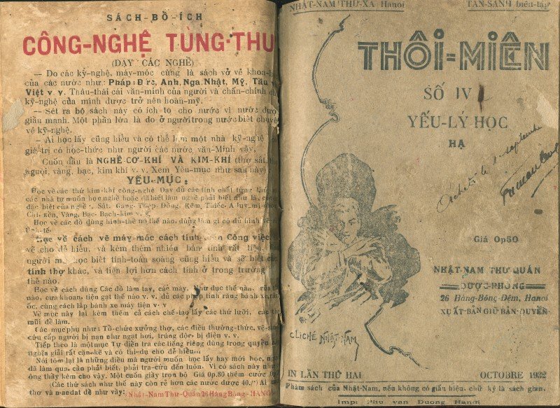 THOIMIEN-THUC-HANH4-JEPEG_0002.jpg