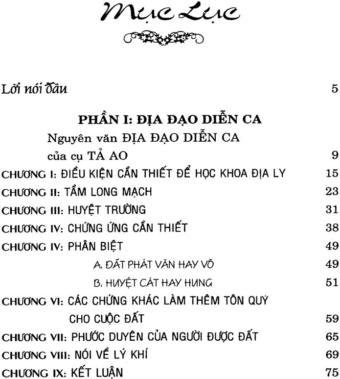 Ta-Ao-Dia-Ly-Toan-Thu-Cao-Trung-1.jpg