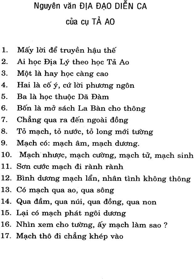 Ta-Ao-Dia-Ly-Toan-Thu-Cao-Trung-2.jpg