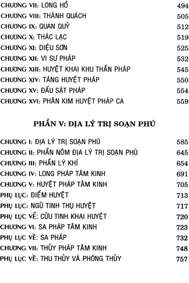 Ta-Ao-Dia-Ly-Toan-Thu-Cao-Trung-4.jpg