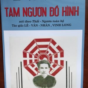 Tam Ngươn Đồ Hình (Coi Tuổi Cưới Gả Con Đầu Lòng Trai Hay Gái) - Lê Văn Nhàn
