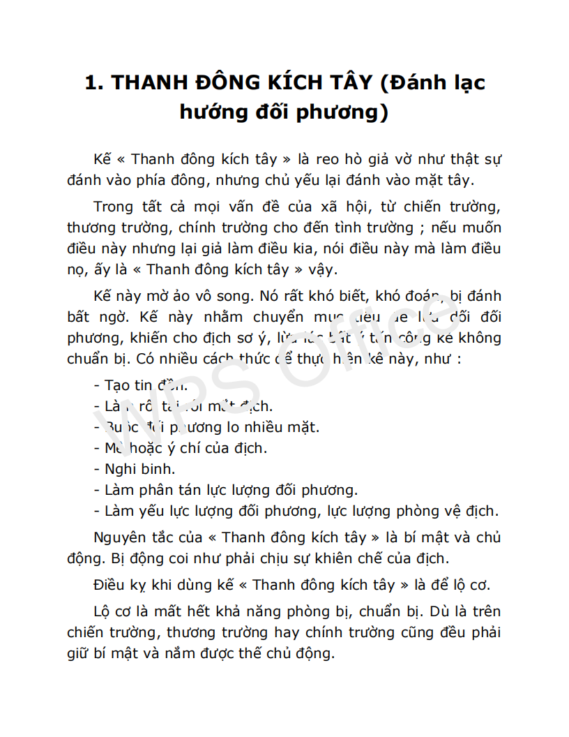 Tam-Thap-Luc-Ke-36-Chuoc-Trong-Tam_07.png