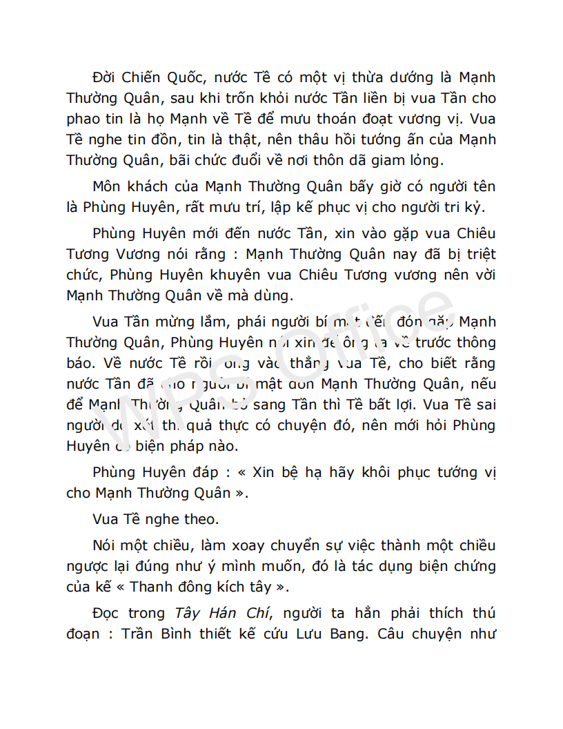 Tam-Thap-Luc-Ke-36-Chuoc-Trong-Tam_08.png