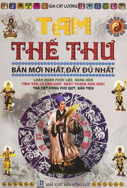 Tam Thế Thư - Gia Cát Lượng