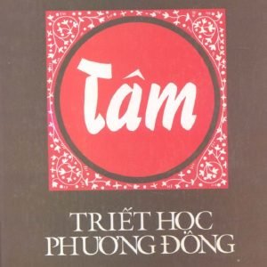 Tâm (Triết Học Phương Đông) - Trương Lập Văn