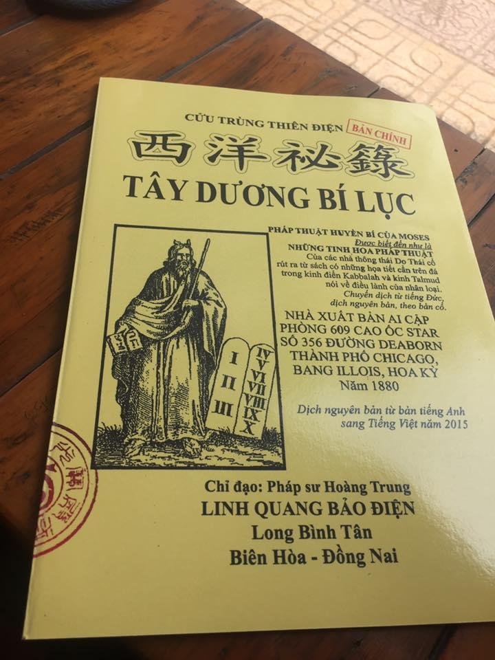Tay-Duong-Bi-Luc-Phap-Su-Huyen-Tri.jpg
