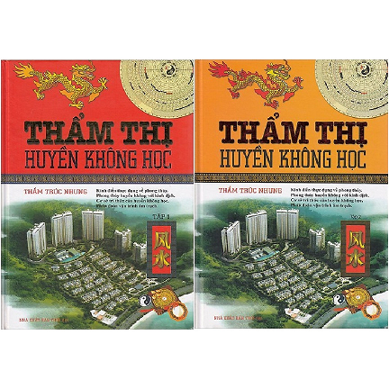 Thẩm Thị Huyền Không Học - Thẩm Trúc Nhưng (Bộ 2 Tập)