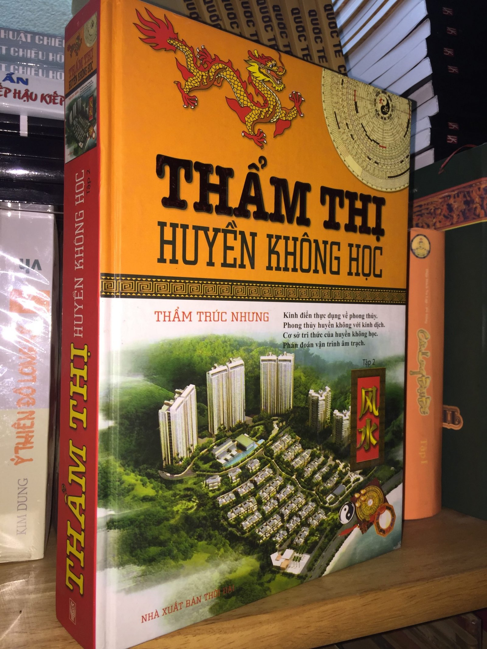 Tham-Thi-Huyen-Khong-Hoc-Tham-Truc-Nhung-Tap-2-scaled-1.jpg