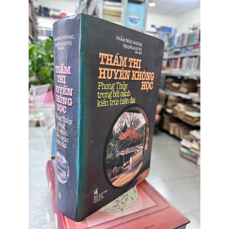 Thẩm Thị Huyền Không Học