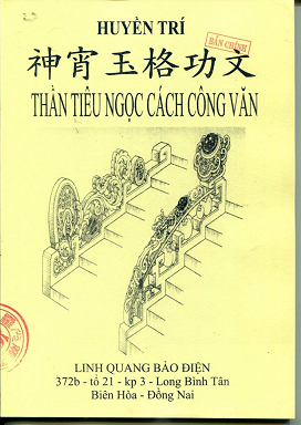 Thần Tiêu Ngọc Cách Công Văn - Pháp Sư Huyền Trí