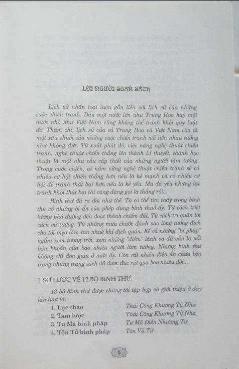 Thap-Nhi-Binh-Thu-Binh-Thu-Yeu-Luoc-Ton-Tu-Binh-Phap-Ho-Truong-Khu-Co-Le-Xuan-Mai-1.jpg