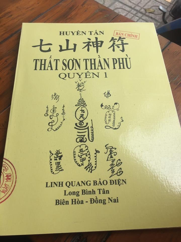 That-Son-Than-Phu-That-Son-Than-Quyen-Lo-Ban-Nui-Huyen-Tan-2-Tap.jpg