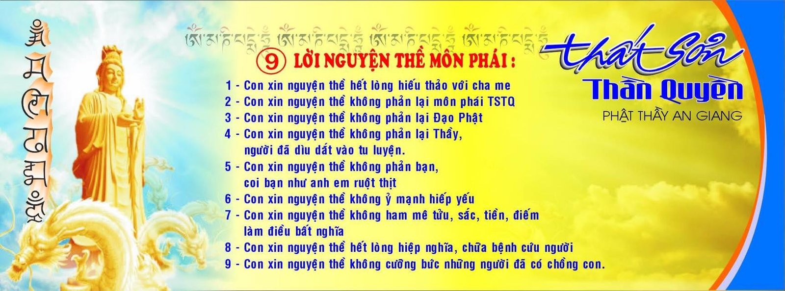That-Son-Than-Quyen-Than-Quyen-Luc-Phap-–-Lien-Nha-Tran-Kim-Cang-1.jpg