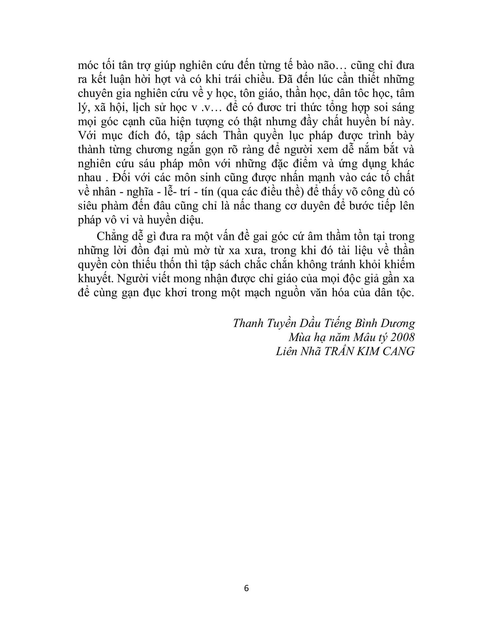 That-Son-Than-Quyen-Than-Quyen-Luc-Phap-–-Lien-Nha-Tran-Kim-Cang-5.jpg