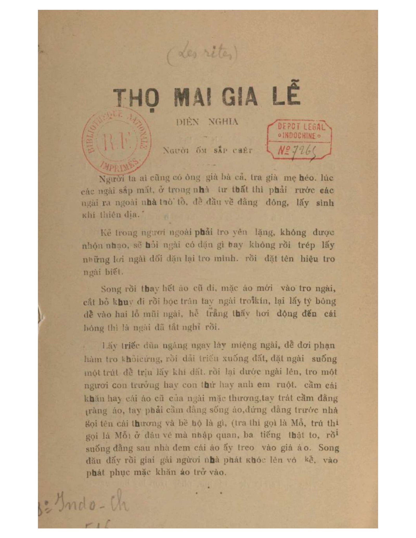 Thọ Mai Gia Lễ Diễn Nghĩa1-03