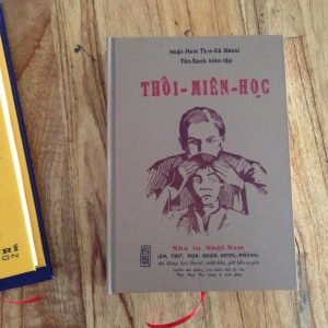 Thôi Miên Học (Các phương pháp bí truyền thực nghiệm) - Tân Sanh (Bộ 5 Tập)