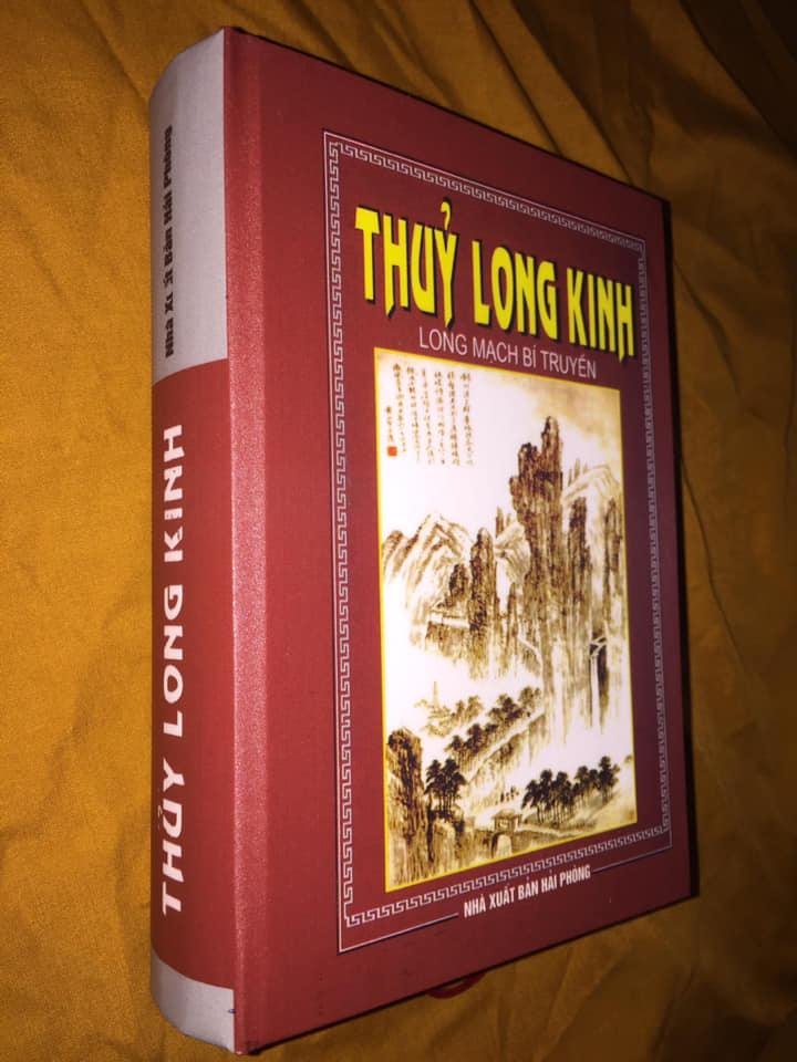 Thuy-Long-Kinh-Long-Mach-Bi-Truyen.jpg