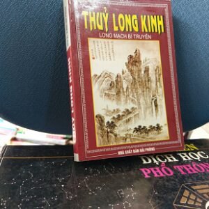 Sách Thủy Long Kinh (Tự Xem Long Mạch Phong Thủy)