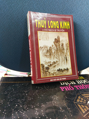 Thuy-Long-Kinh-PDF.bmp