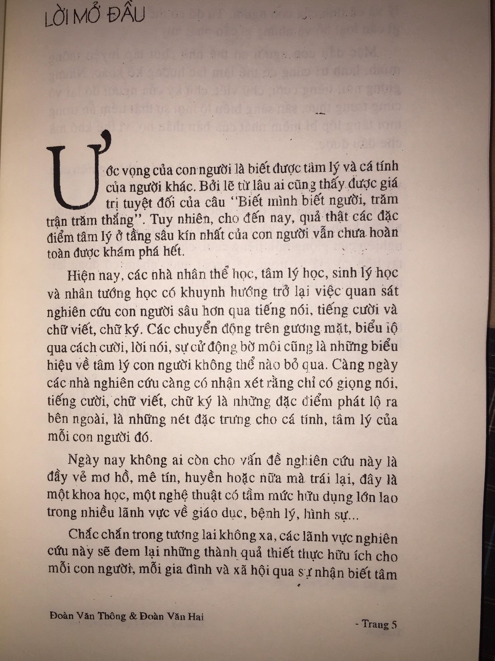 Tim-Hieu-Con-Nguoi-Qua-Tieng-Noi-Chu-Viet-Va-Chu-Ky-Doan-Van-Thong-5.jpg