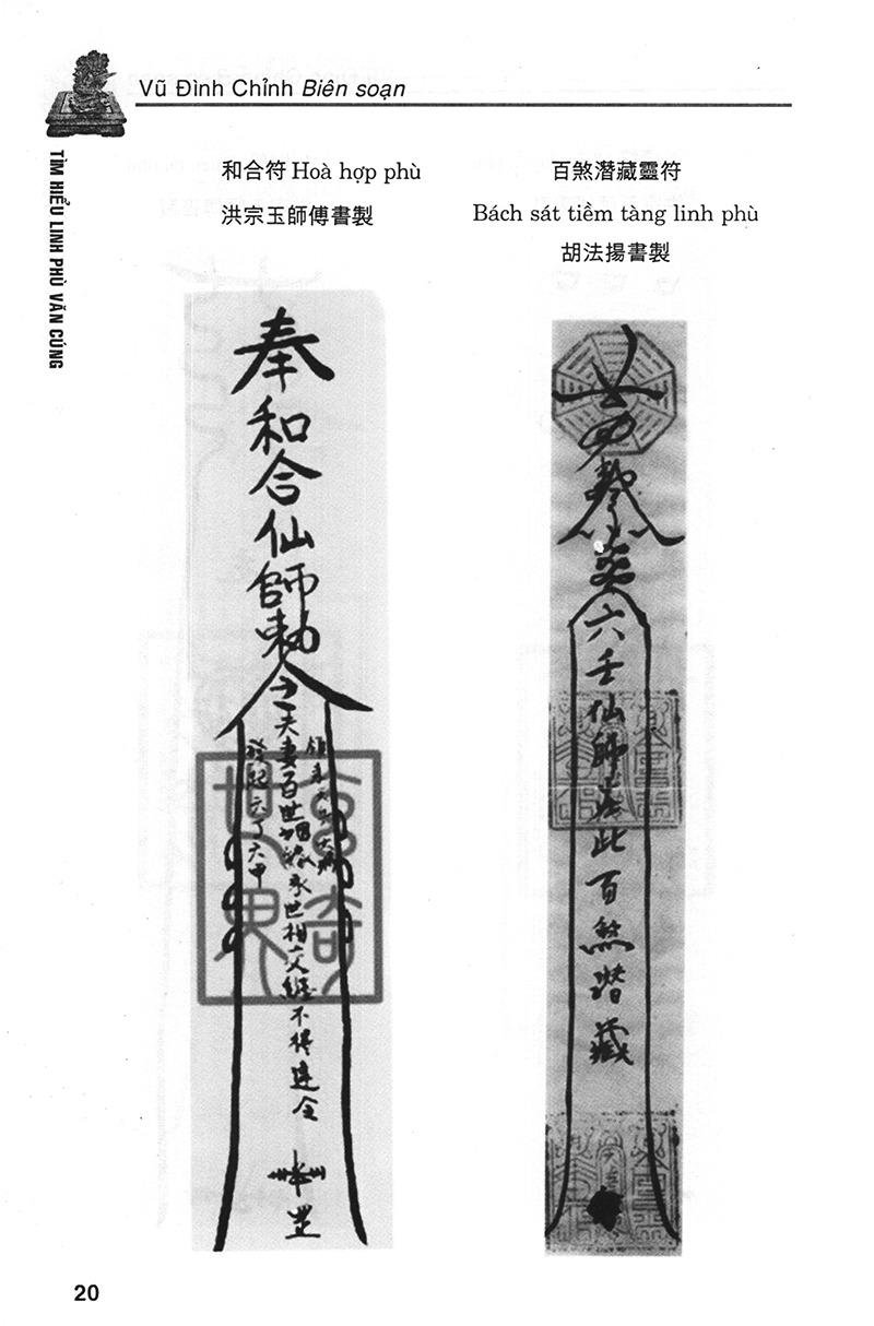Tim-Hieu-Linh-Phu-Van-Cung-Dich-Quai-Linh-Phu-–-Vu-Dinh-Chinh-2.jpg