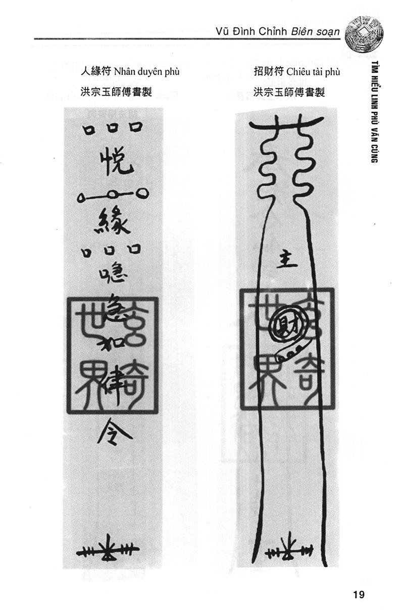 Tim-Hieu-Linh-Phu-Van-Cung-Dich-Quai-Linh-Phu-–-Vu-Dinh-Chinh-4.jpg
