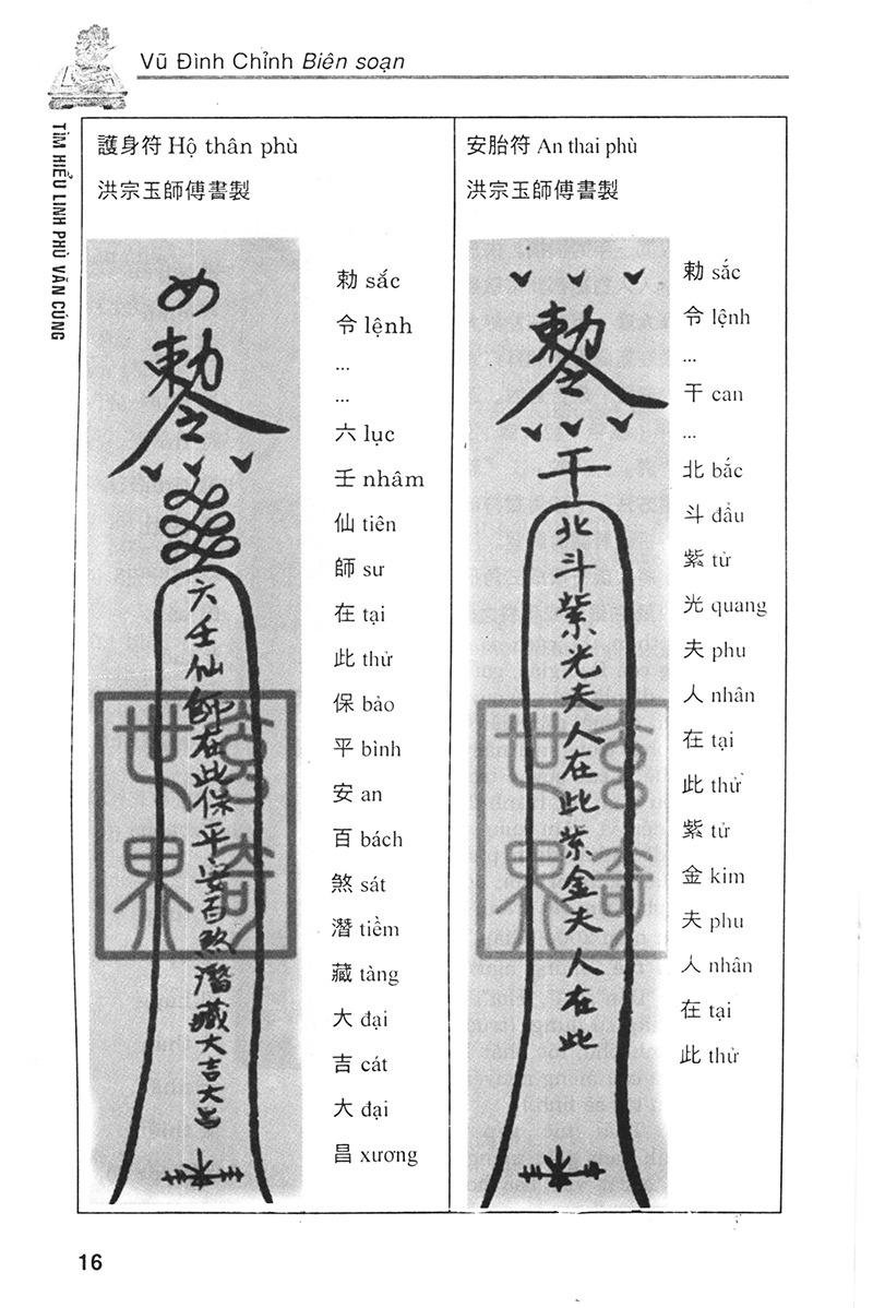 Tim-Hieu-Linh-Phu-Van-Cung-Dich-Quai-Linh-Phu-–-Vu-Dinh-Chinh-6.jpg