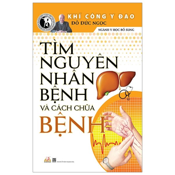 Tim-Nguyen-Nhan-Va-Cach-Chua-Benh-Chua-Benh-Cao-Huyet-Ap-Va-Bien-Chung.jpg