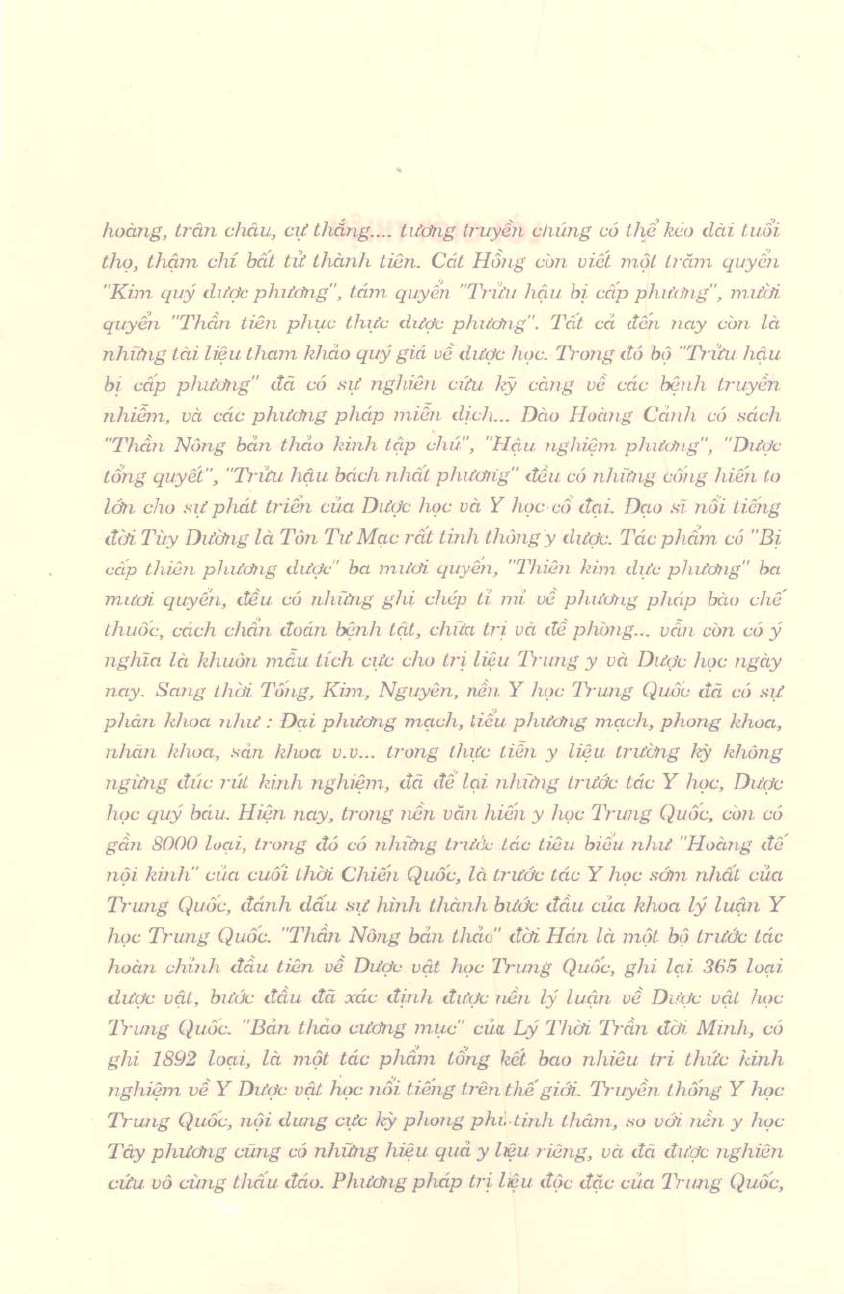 Toan-Bo-Nhung-Phuong-Thuoc-Bi-Truyen-Dan-Gian-Trung-Hoa2.png