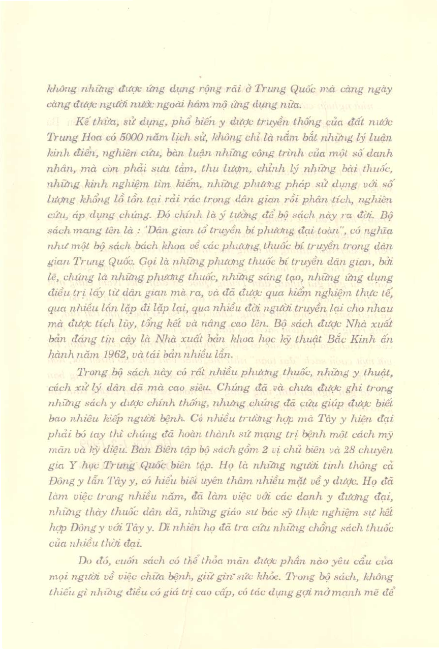 Toan-Bo-Nhung-Phuong-Thuoc-Bi-Truyen-Dan-Gian-Trung-Hoa3.png