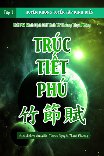 Truc-Tiet-Phu.bmp