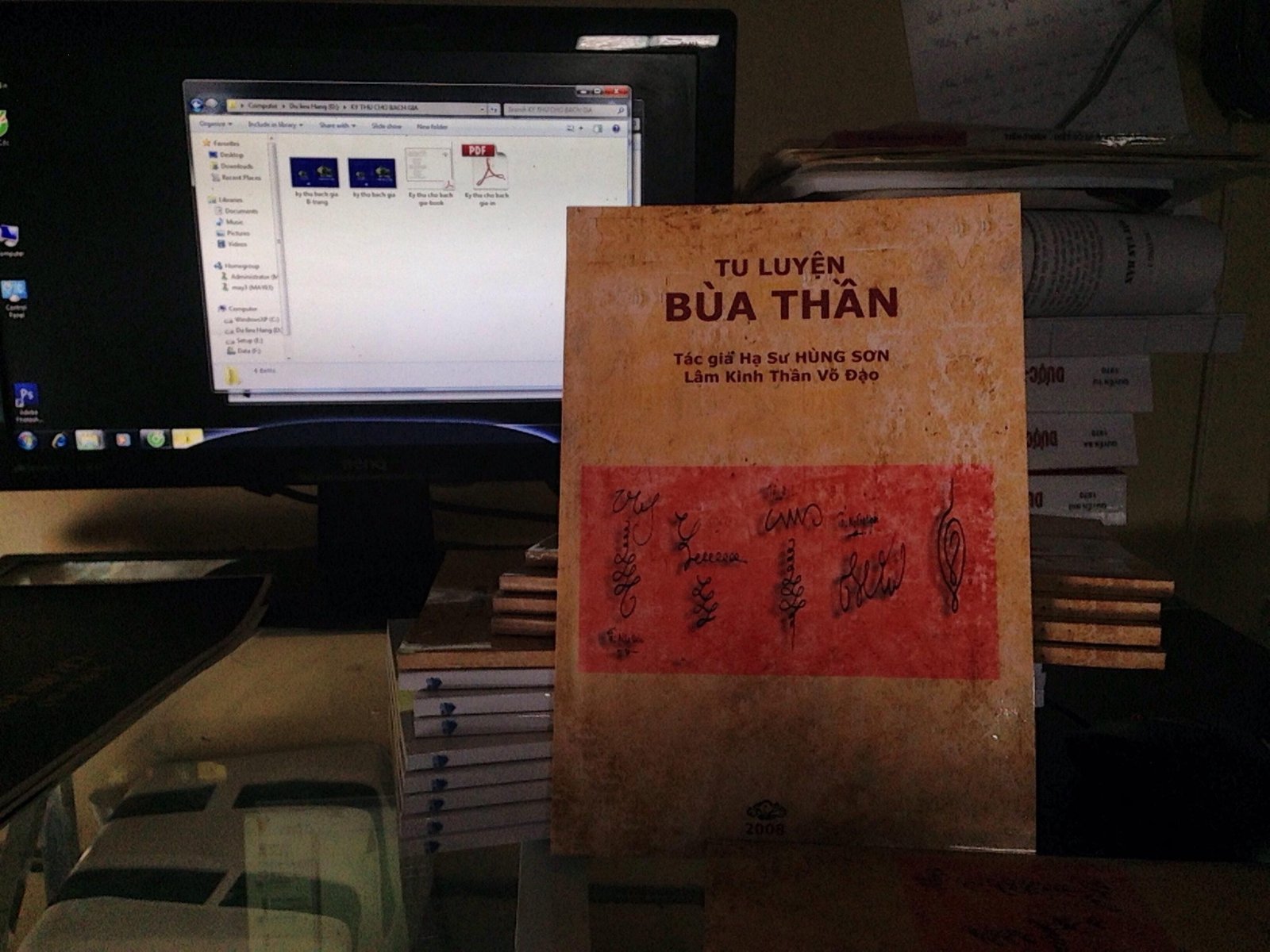 Tu-Luyen-Bua-Than-scaled-1.jpg