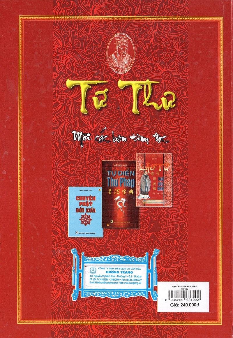 Tu-Thu-Dai-Hoc-Trung-Dung-Luan-Ngu-Manh-Tu-Khong-Tu-Dich-Doan-Trung-Con-4.jpg