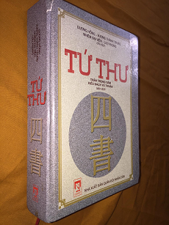 Tu-Thu-Dich-Tu-Nguyen-Ban-Tieng-Trung-Quoc.bmp