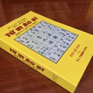 Tử Vi Áo Bí Biện Chứng Học (Xem Tướng Số Qua Tử Vi) - Hà Lạc Dã Phu Việt Viêm Tử