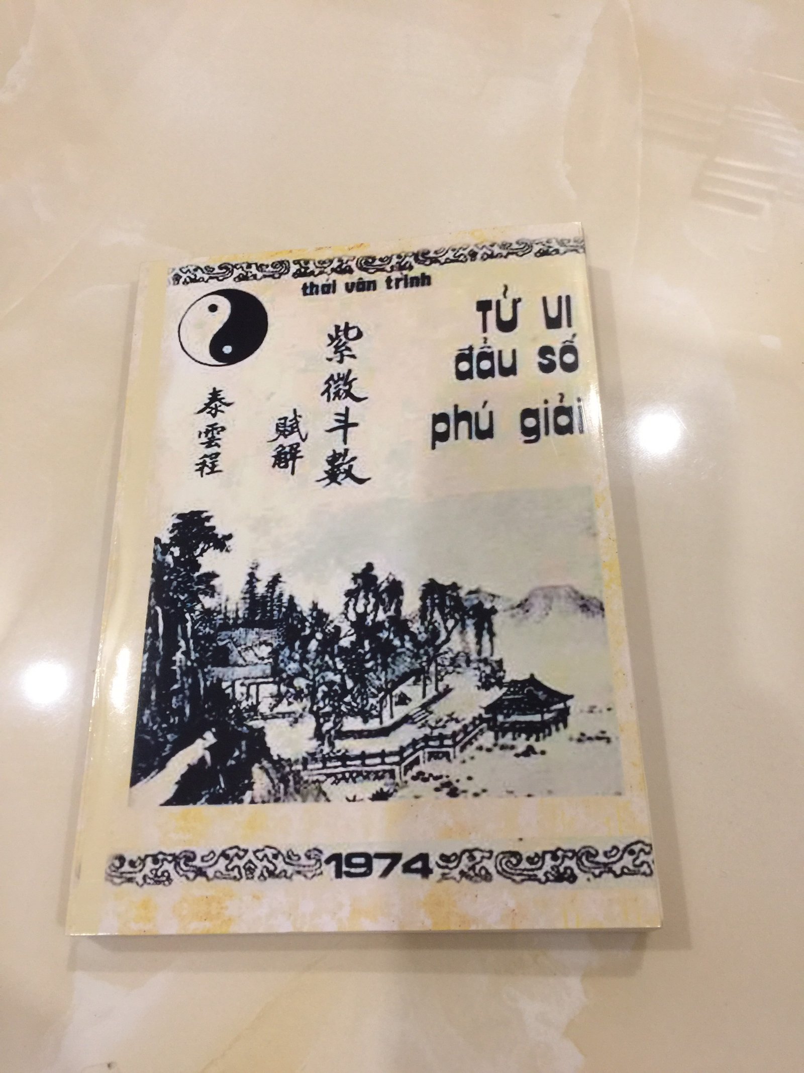 Tu-Vi-Dau-So-Phu-Giai-–-Thai-Van-Trinh.jpg