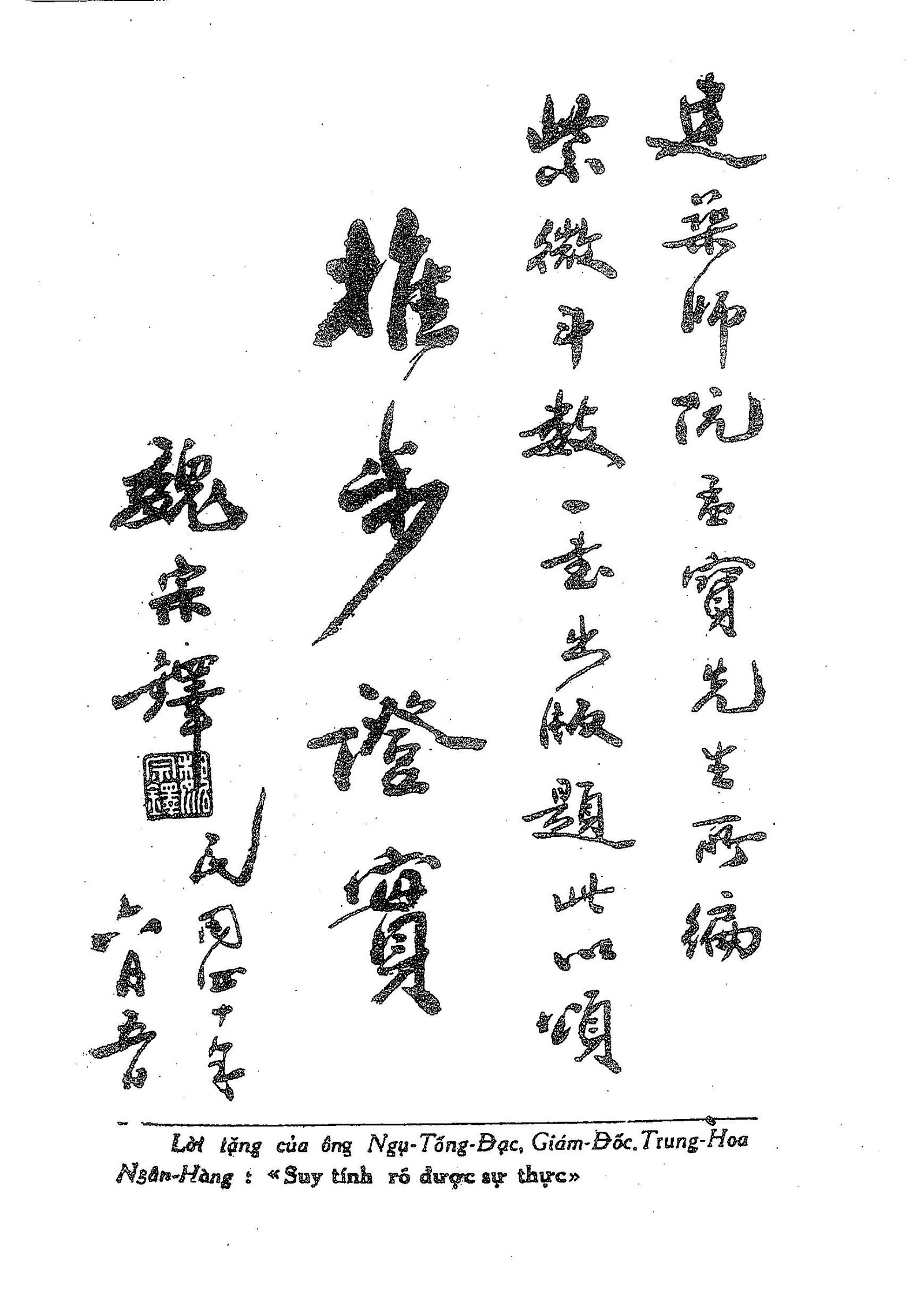 Tu-Vi-Dau-So-Quyen-Thuong-Quyen-Ha-Nguyen-Manh-Bao-6.jpg