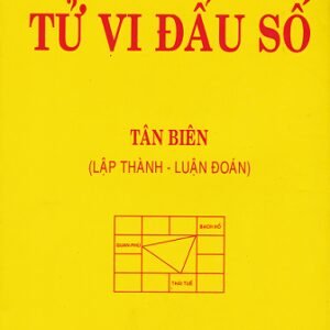 Tử Vi Đẩu Số Tân Biên - Vân Đằng Thái Thứ Lang