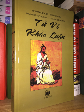 Tử Vi Khảo Luận (Quan điểm về 3 vòng Sinh Tuế Lộc) – Hoàng Thường, Hàm Chương