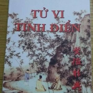 Tử Vi Tinh Điển - Vũ Tài Lục