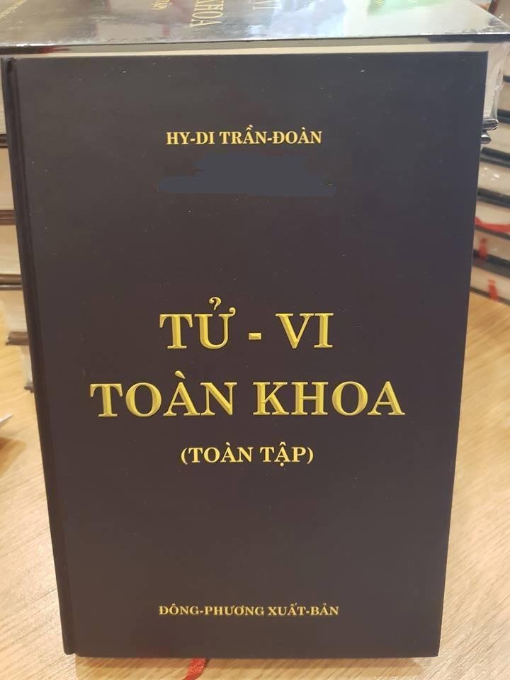 Tu-Vi-Toan-Khoa-Tu-Vi-Chinh-Nghia-Hi-Di-Tran-Doan.jpg
