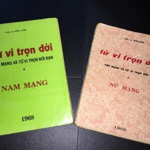 Tử Vi Trọn Đời (Nam Mạng+Nữ Mạng) - Giáo Sư Hiển Linh