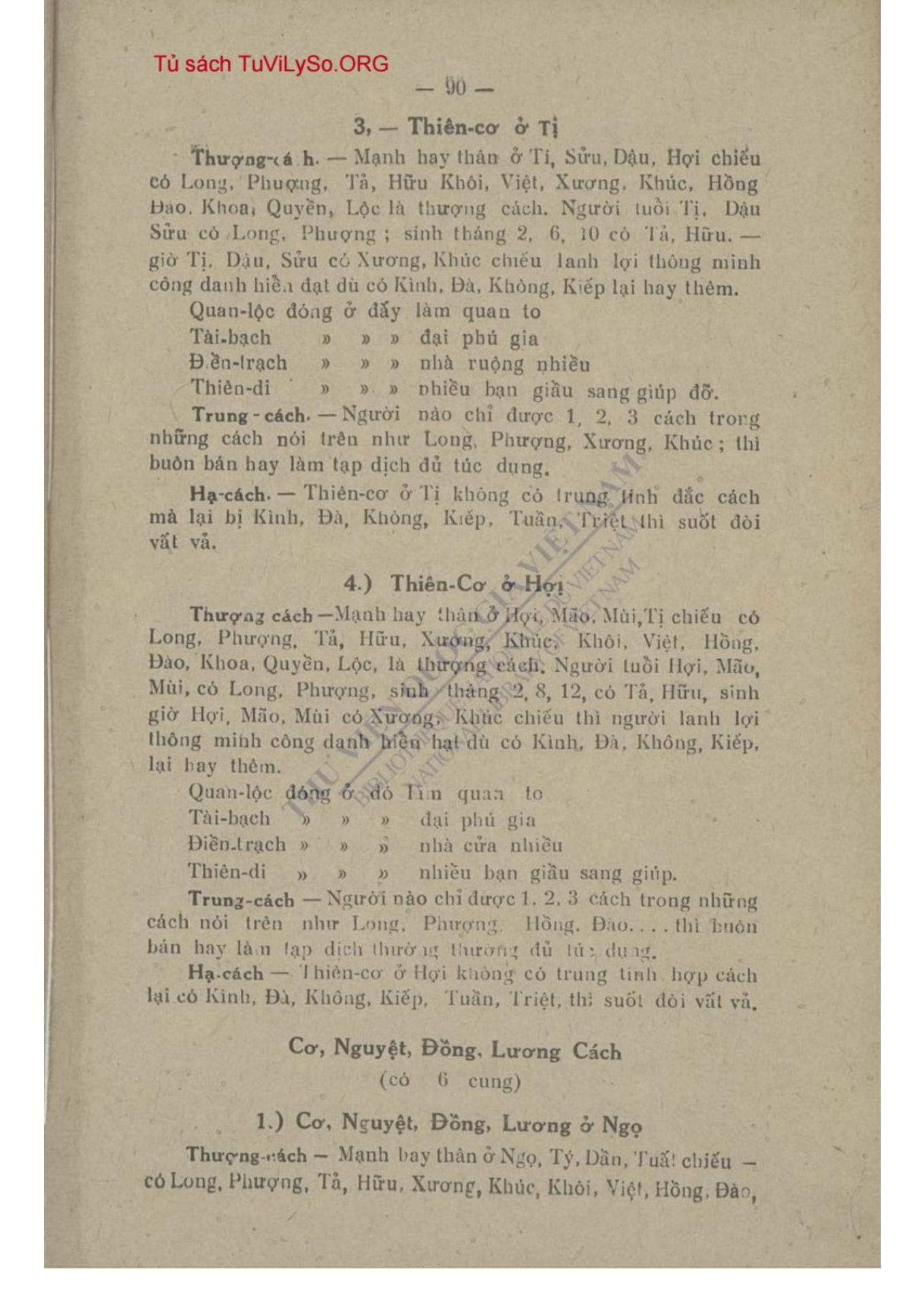 Tử vi lập thành và phụ đoán-1953-090