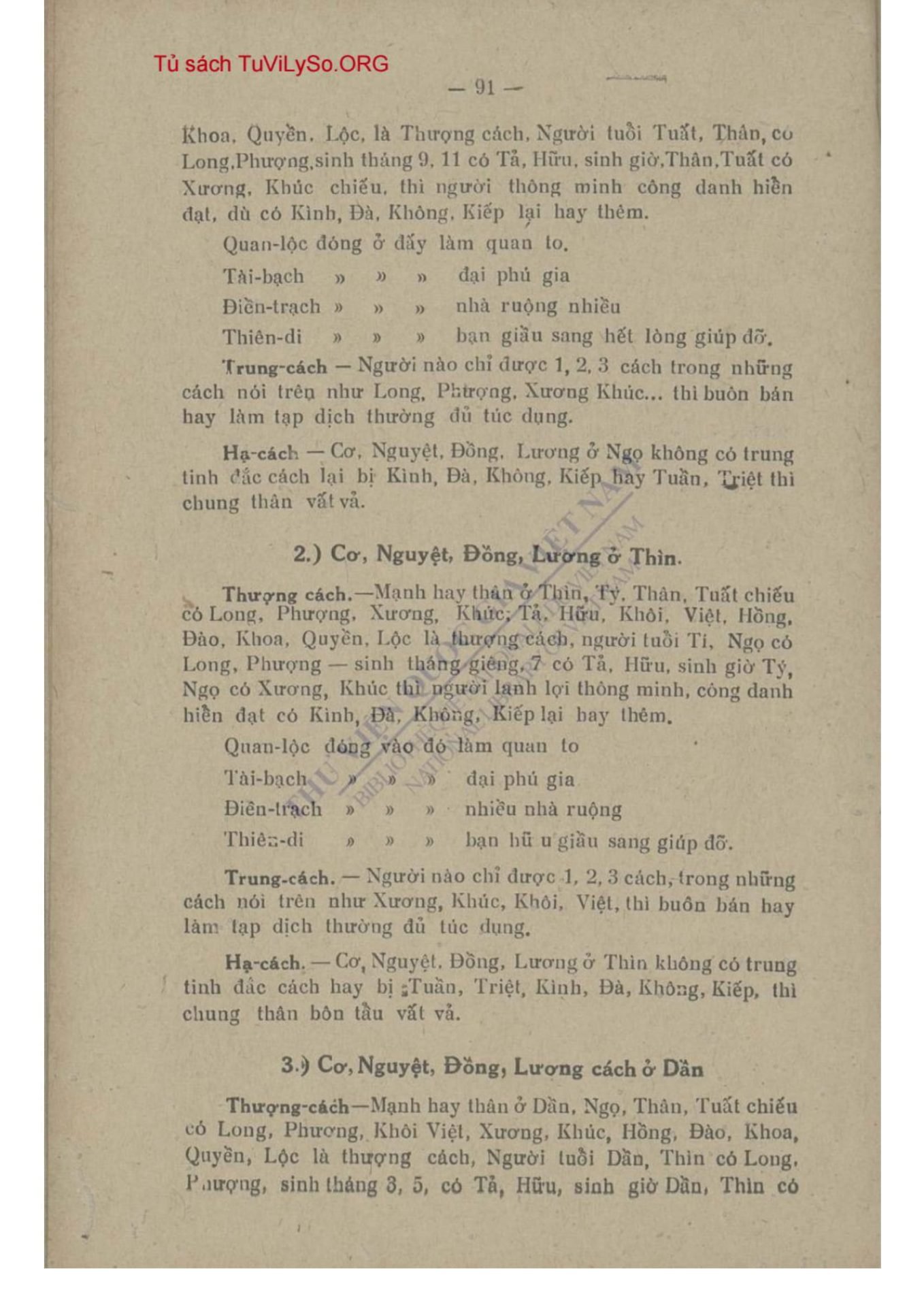 Tử vi lập thành và phụ đoán-1953-091
