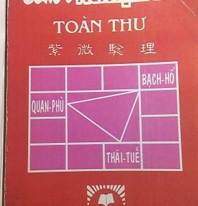 Tử Vi Nghiệm Lý Toàn Thư - Thiên Lương