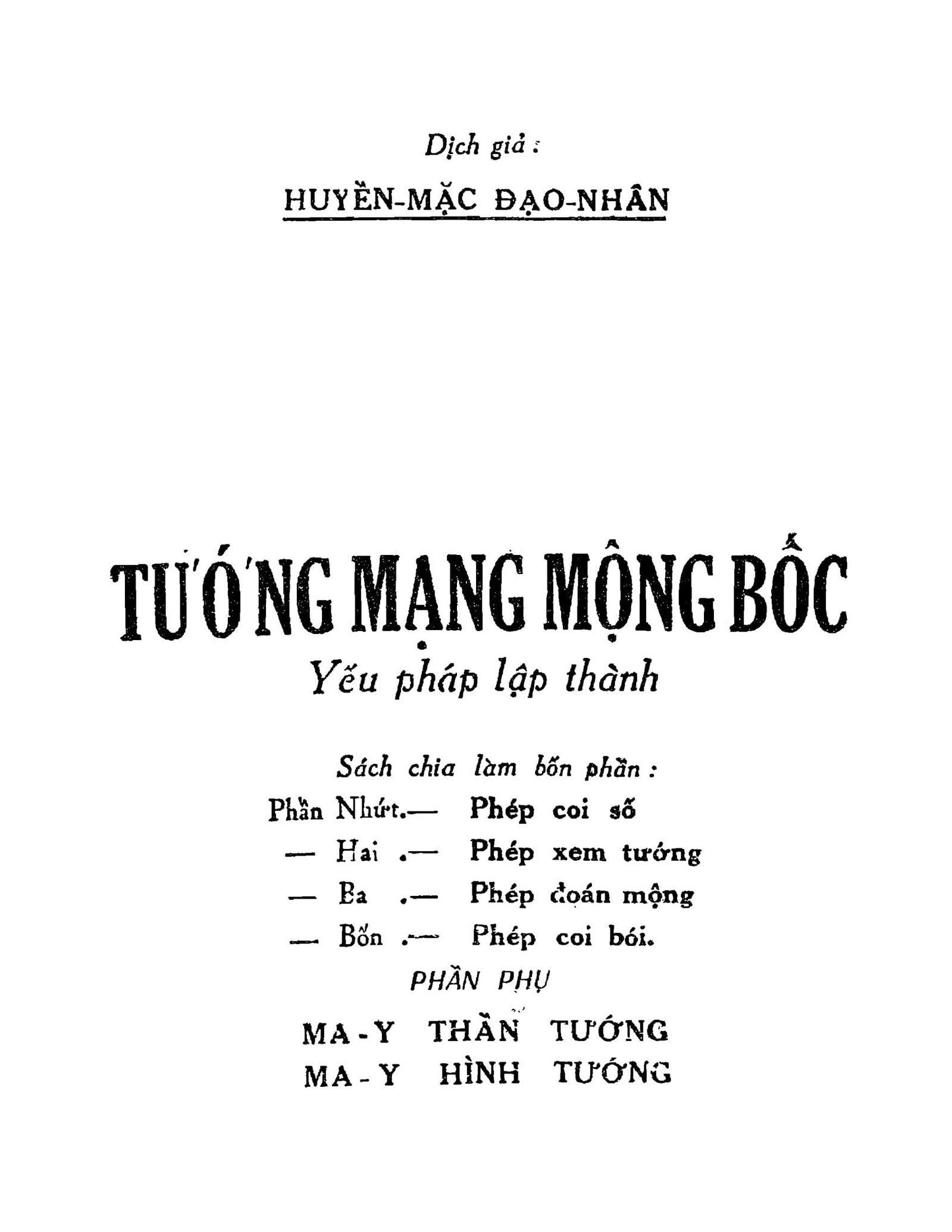 Tuong-Mang-Moc-Boc-Yeu-phap-lap-thanh-Huyen-Mac-Dao-Nhan-Ban-Chuan-1.jpg