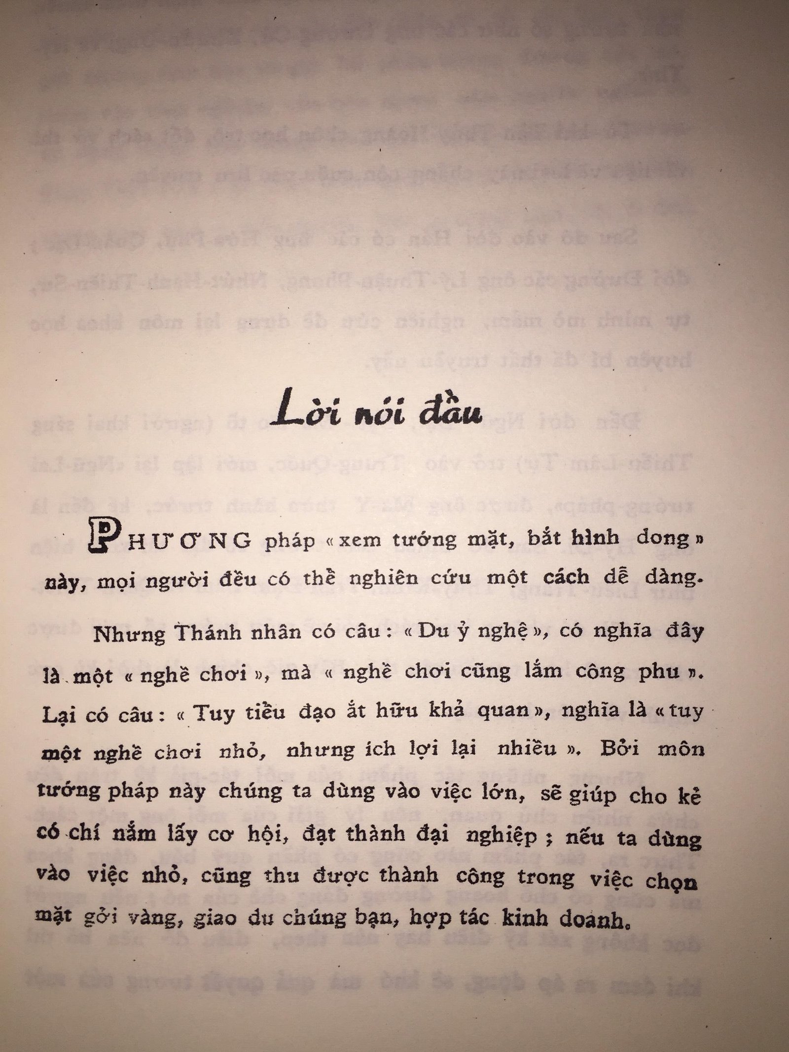 Tuong-Phap-Tinh-Hoa-Tuong-Phap-Dien-Ca-–-Thiet-Khau-3.jpg